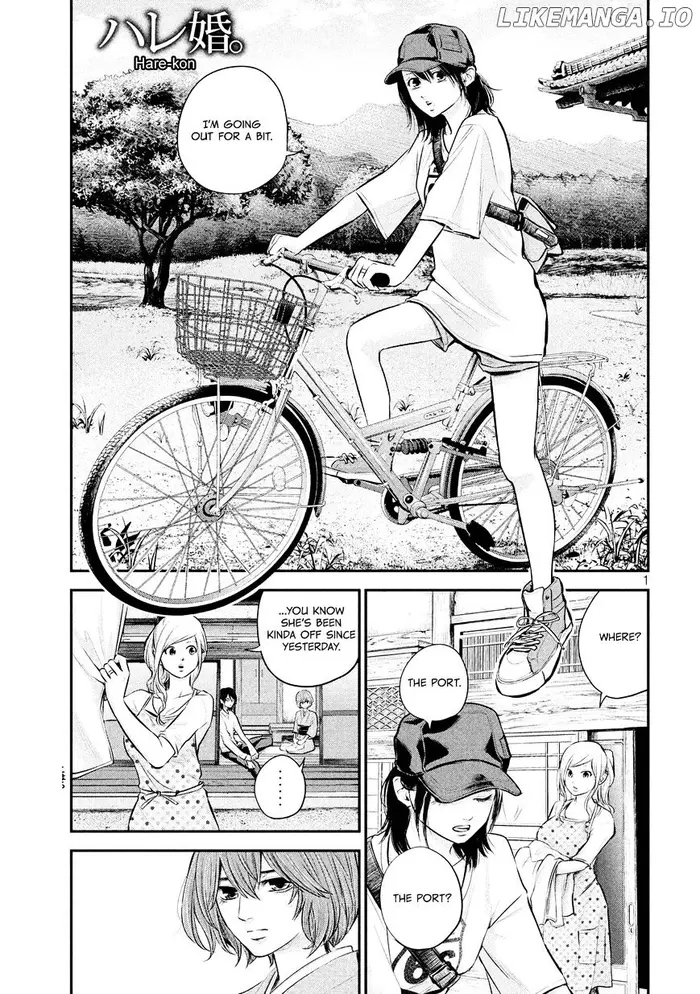 Hare Kon Chapter 60 image 03_optimized
